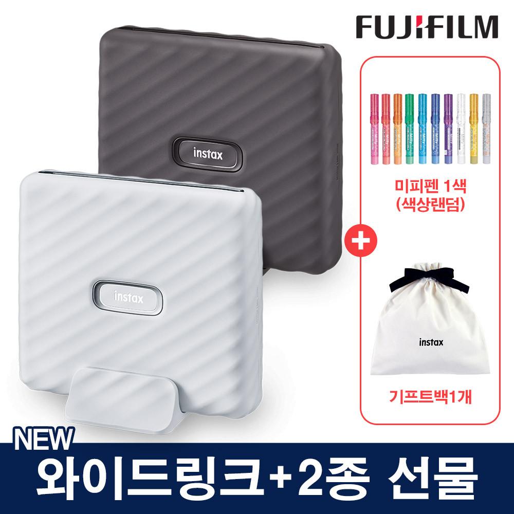 [한국후지필름정품] 인스탁스 와이드 링크+2종선물 폴라로이드 즉석 카메라
