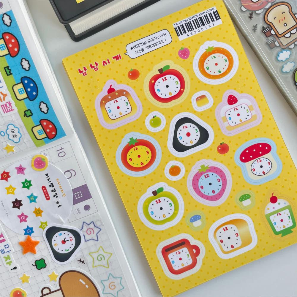[끼니디자인] 냠냠시계 스티커