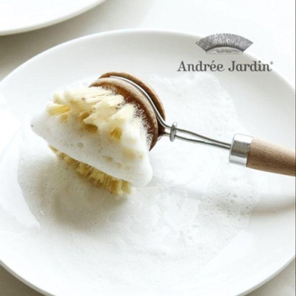 프랑스 앙드레자르뎅 주방용 기본형 디쉬브러쉬