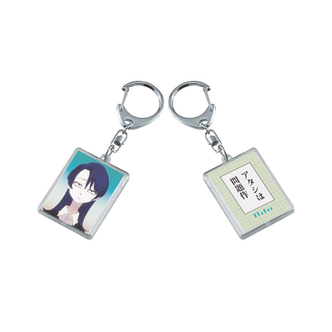 [ADO ZANMU] I'm a Controversy ID Photo Keychain