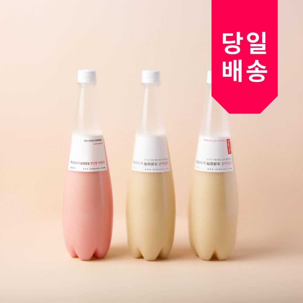 당일 배송 [서울+인천+경기 일부 전용] 복순도가 스파클링 3종 손막걸리+빨간쌀+슈퍼드라이