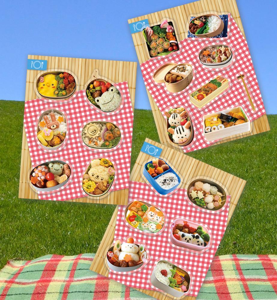 [lovepie⋆러브파이] 벤또 씰 (3types) : 23room