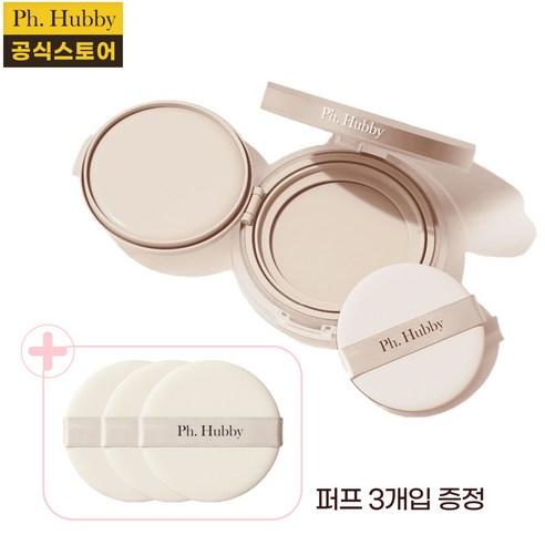 피에이치하비 프라이머 선밤 모공 프라이머 자외선차단 15g
