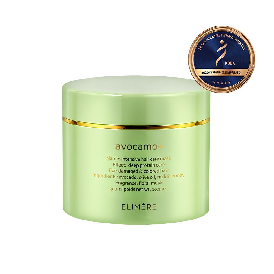 엘리메르 아보카모 극손상 헤어팩 헤어트리트먼트 300ml