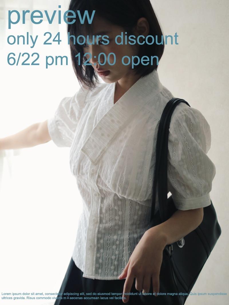 [ 유 자 ] 저고리 - 레이스