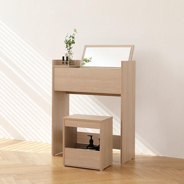 [모노폴리오] 클로디 슬림 수납화장대 세트