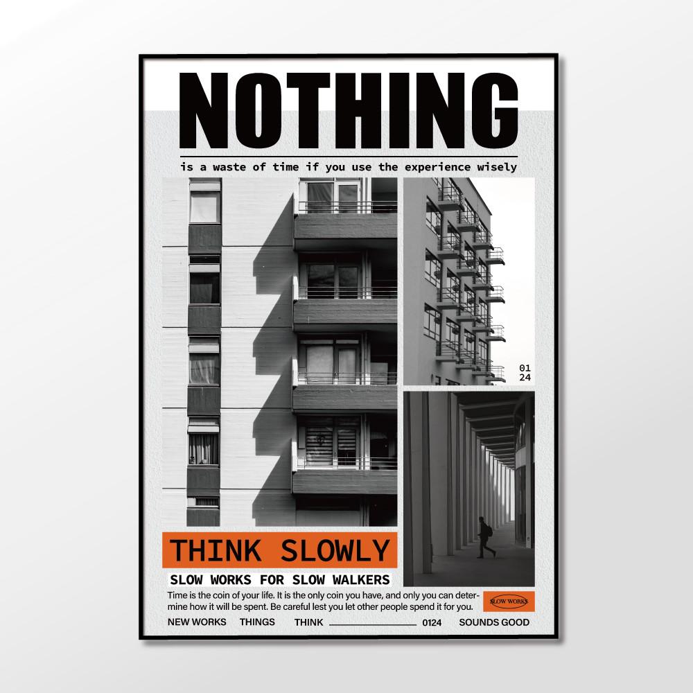 슬로우웍스 아트포스터 Nothing 감성 인테리어 포스터 그림 액자