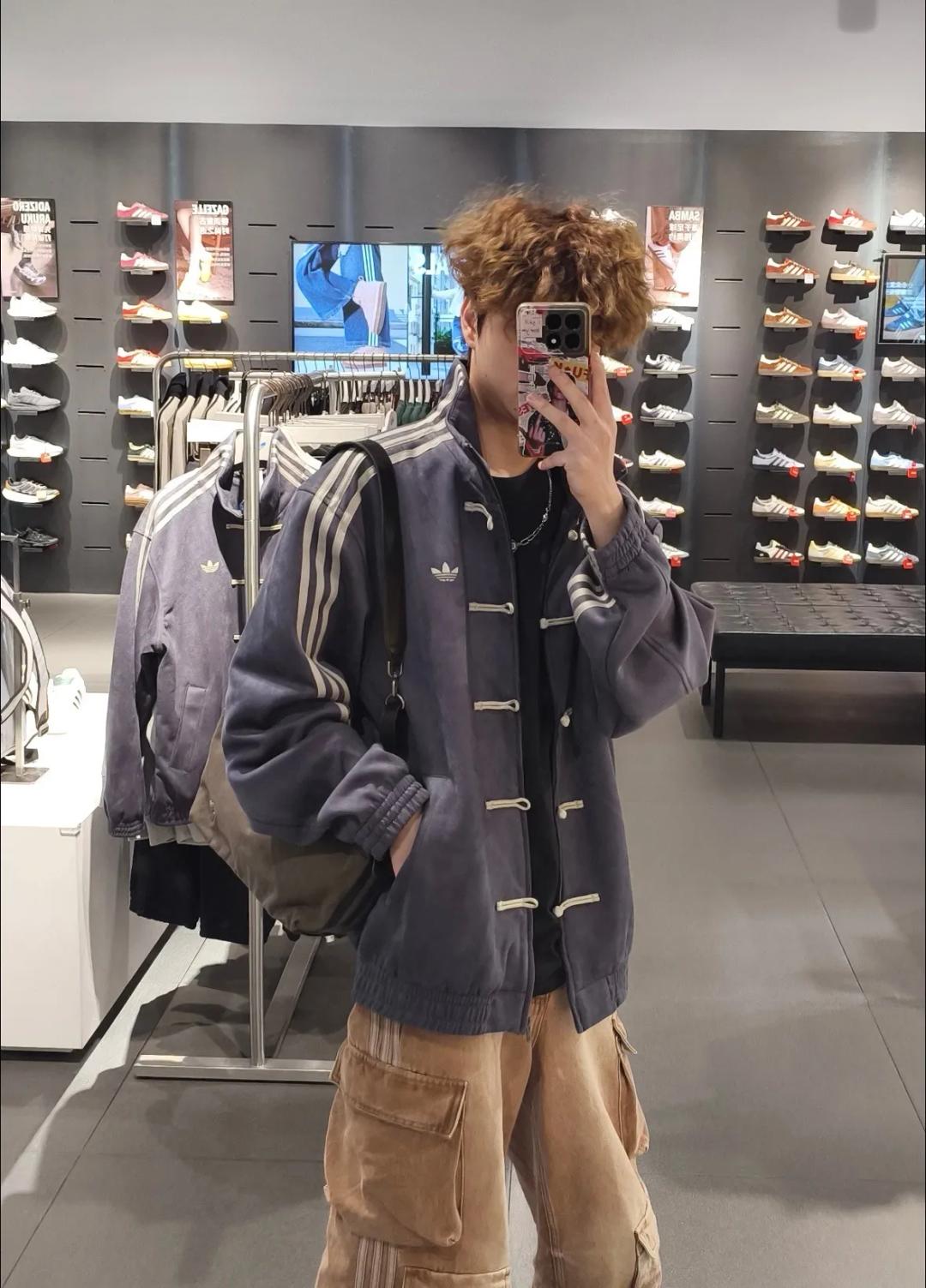 아디다스 오리지널 차이나 트랙탑 져지 자켓 네이비 KR0295 [중티다스 신상]