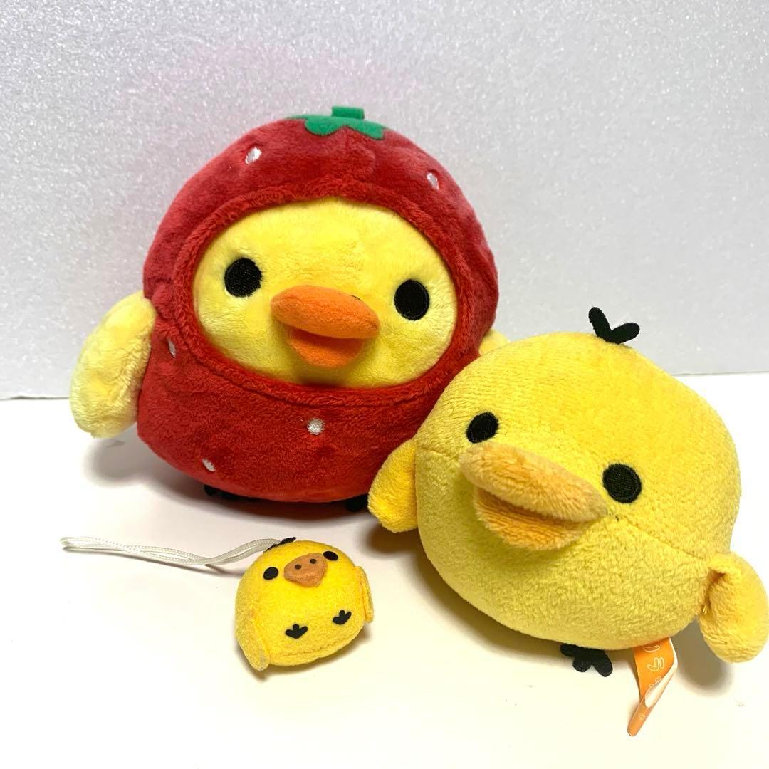 キイロイトリ　リラックマ　ぶらさげぬいぐるみ　マスコット　いちご　まとめセット