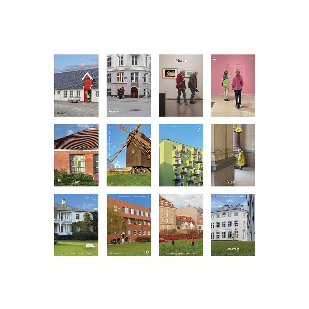 2022 hide! calendar poster(한정수량)