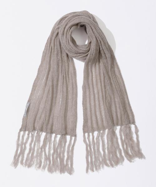 Fluffy Fringe Scarf Oatmeal