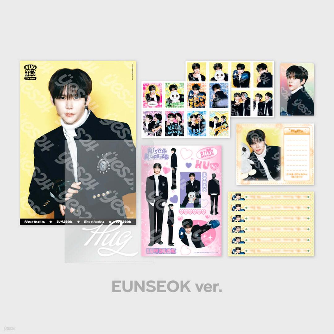 [2025 RIIZE 'HUG' SPECIAL MD] STATIONERY SET [은석 ver.]