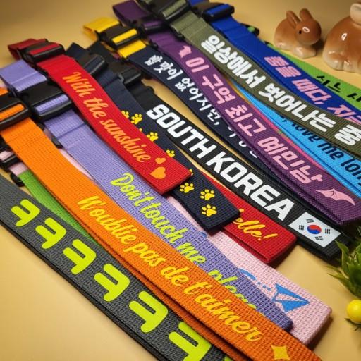 버클형 골프네임택 캐리어택 러기지택 캐리어네임택