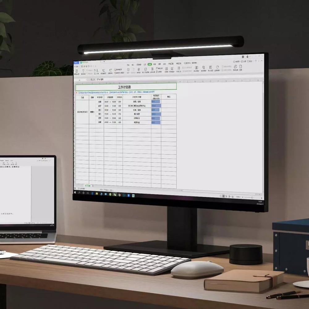 샤오미 미지아 모니터 LED 조명 스크린바 모니터 스탠드