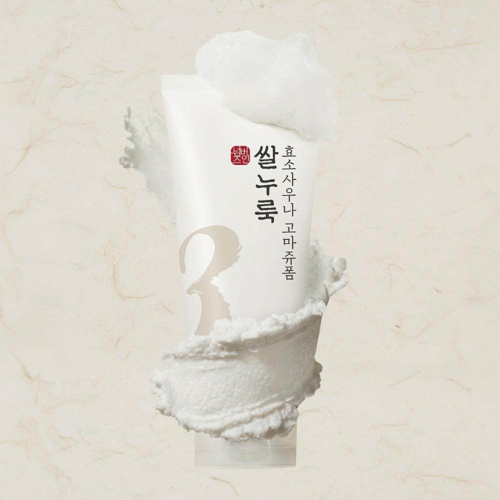 넘버즈인 3번 쌀누룩 효소사우나 고마쥬폼 170ml