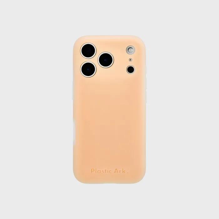 BINU Case Mandarin [BN08]