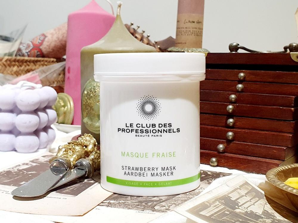 올리고더미 전제품 공구 스트로베리마스크 125ml +초호화 증정품