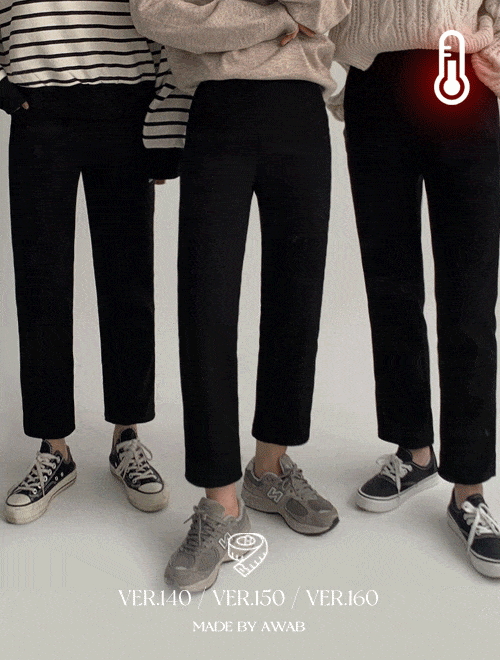 [140.150.160ver] (예쁘진)뉴말랑밍크일자밴딩슬랙스 -키작녀/기장선택/밍크안감/1color/2size