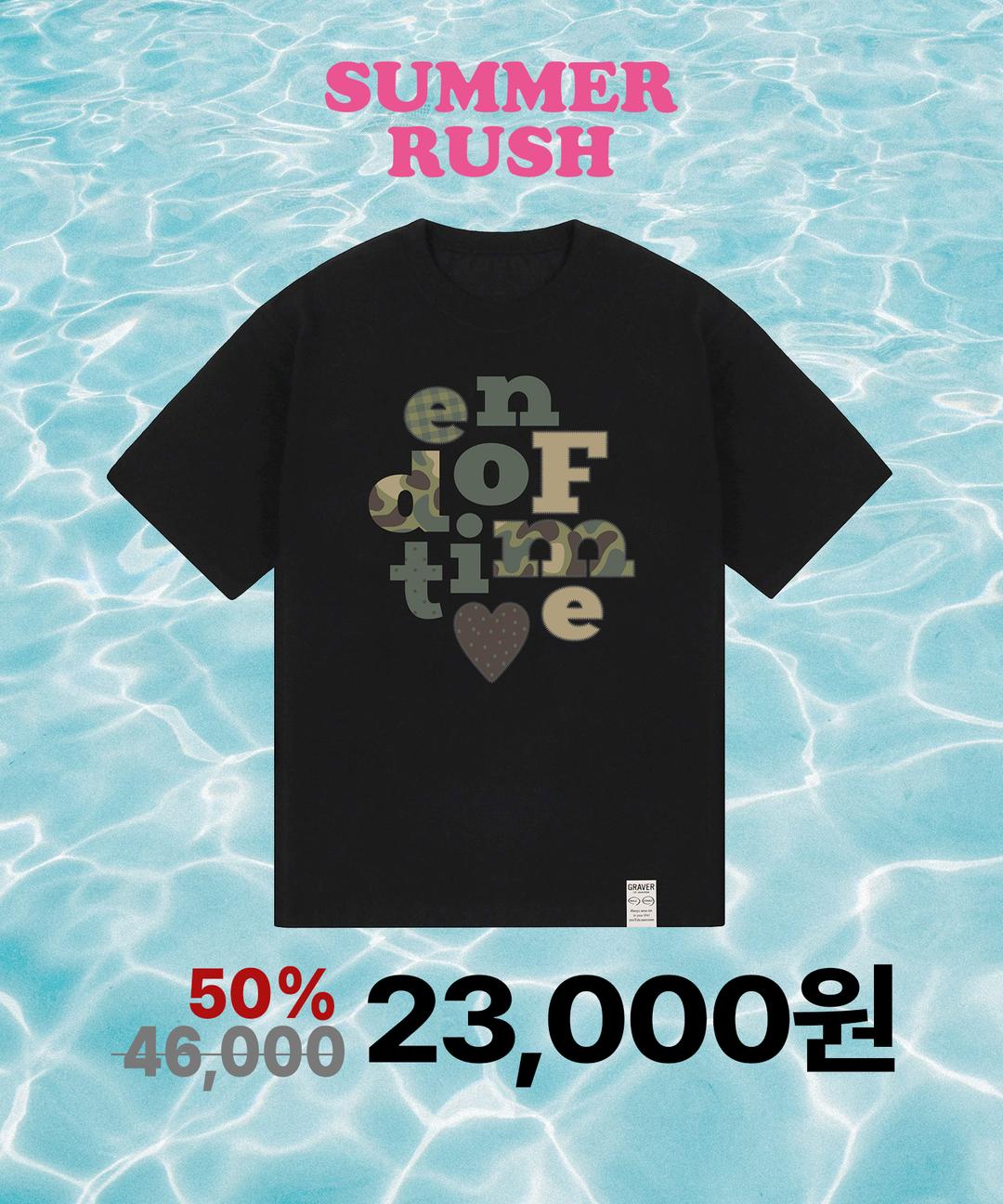 [RUSH]카모 END OF TIME 반팔티_4color