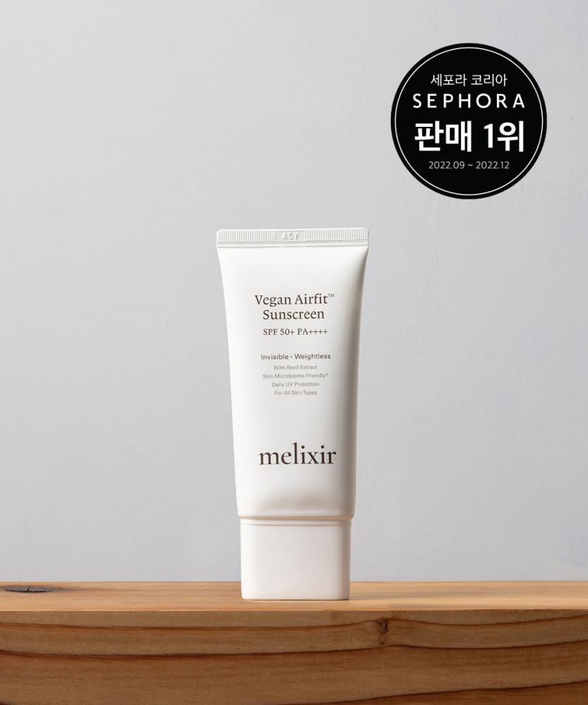 [세포라 판매 1위] 멜릭서 비건 에어핏 선스크린 (3종)