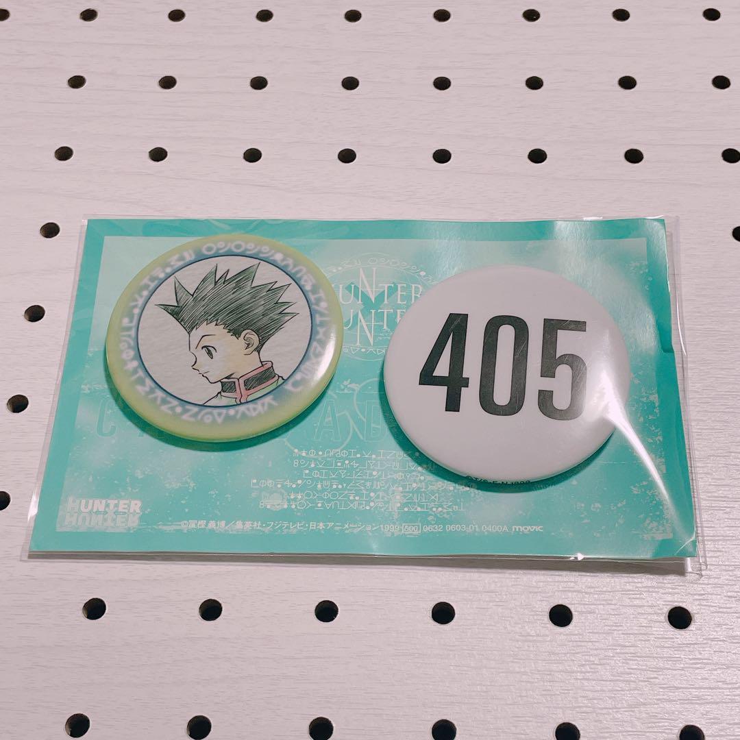 旧HUNTER×HUNTER ゴン缶バッチ