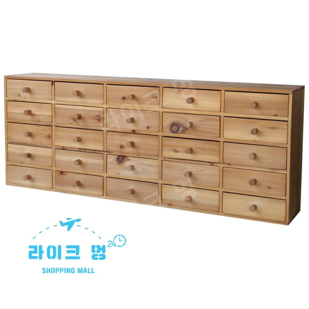 다꾸 정리함 도장 스티커 테이프 원목 수납장