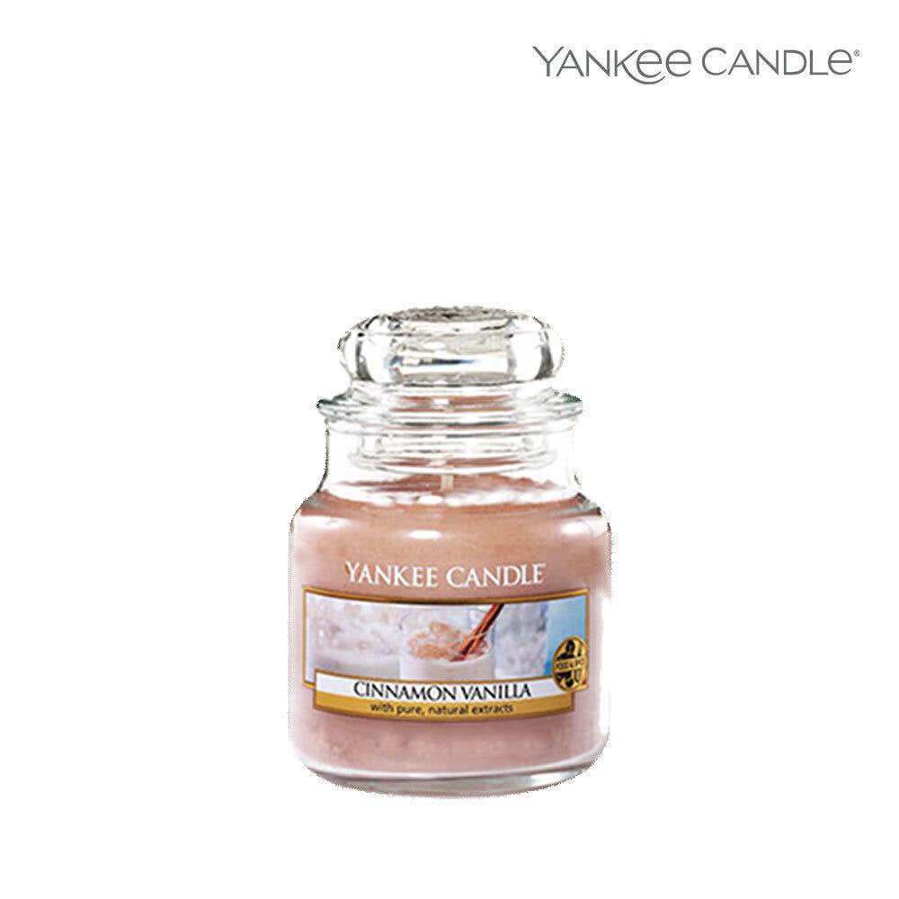 양키캔들 스몰자 시나몬바닐라