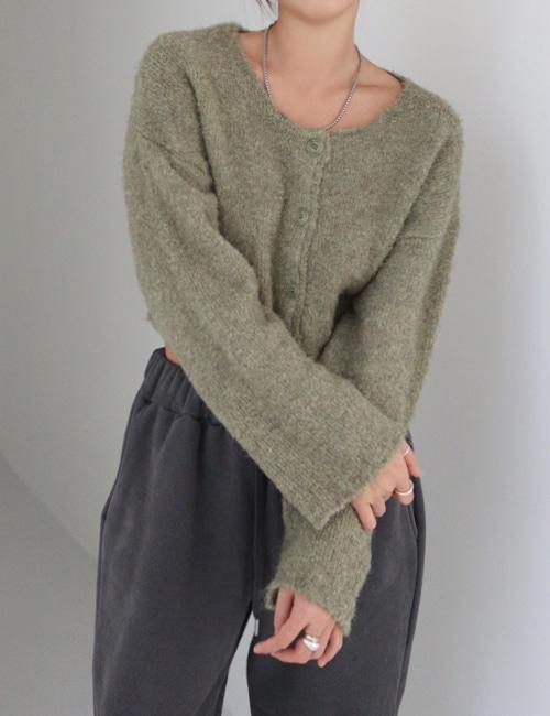 snug crop cardigan