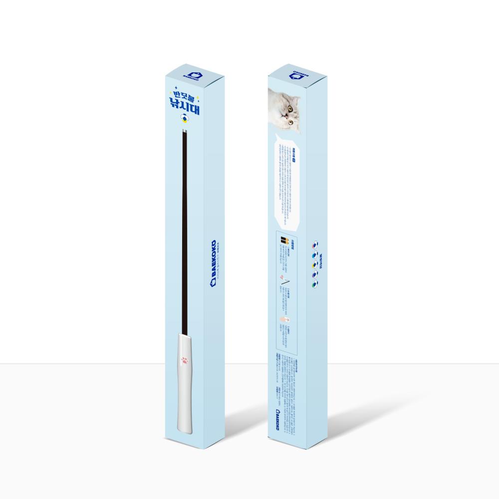 BAEKOKO 배코코 반딧불 낚시대 고양이 장난감 고양이용품 반려동물용품 레이저  [무료배송]