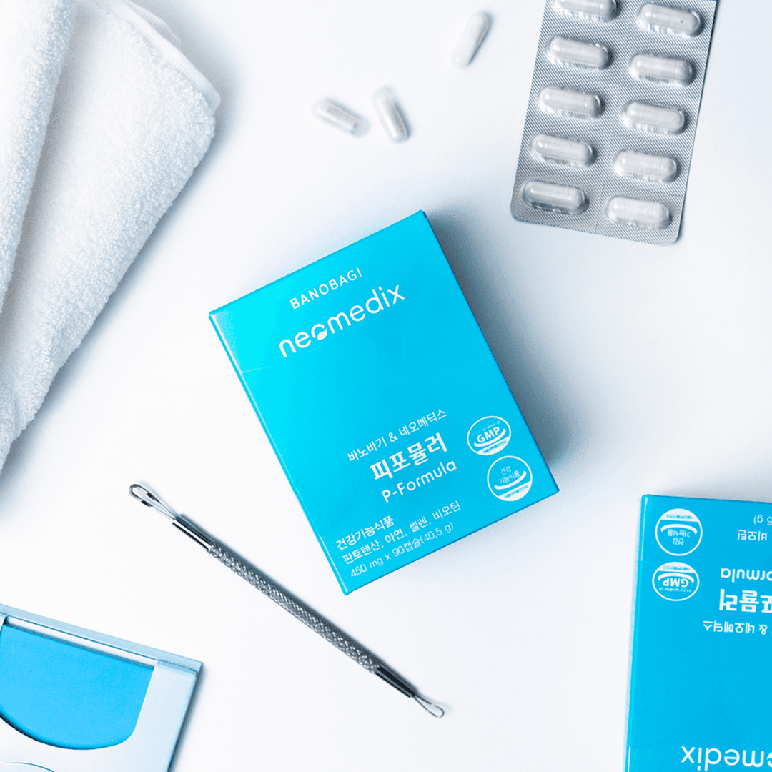 [말하는대핛 x 바노바기] 바노바기 피포뮬러 판토텐산 영양제 약 1개월분 (여드름 패치 증정)