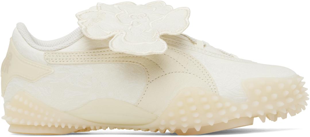 오프 화이트 푸마 에디션 모스트로 스니커즈