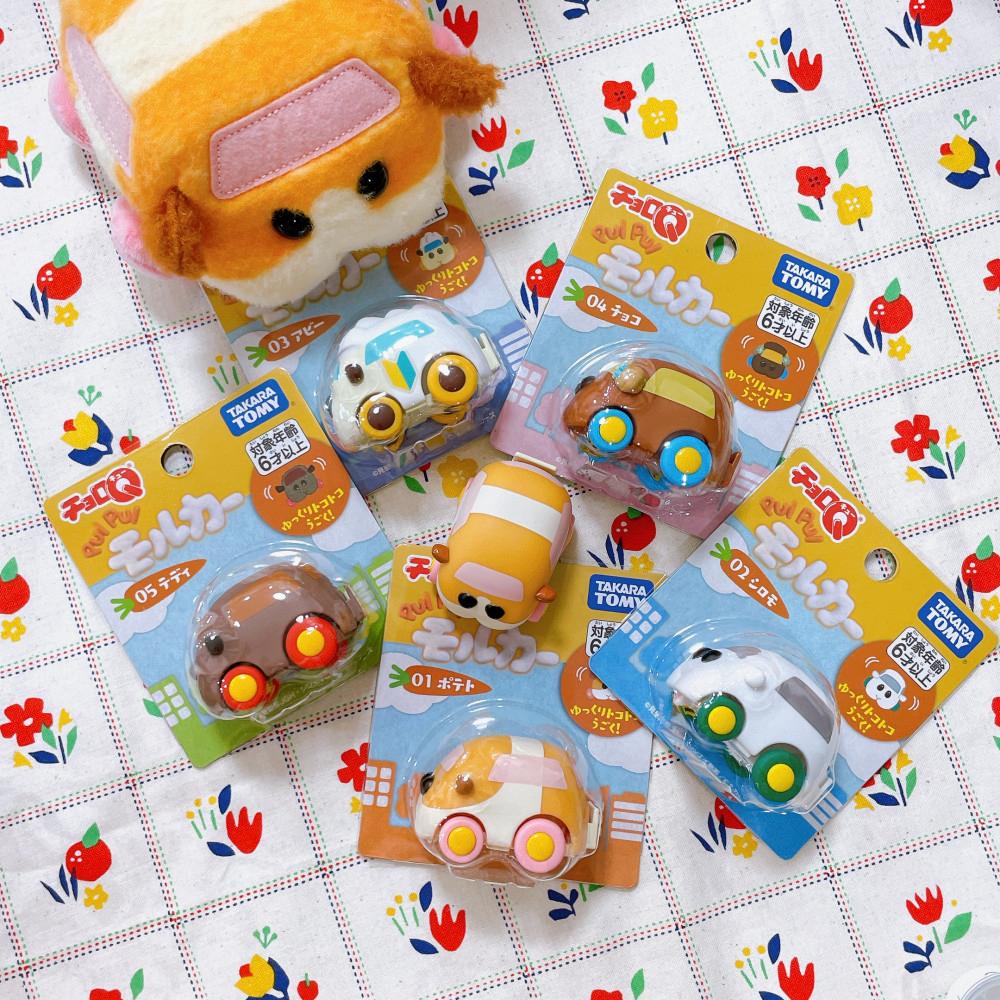 타카라토미 뿌이뿌이 모루카 피규어