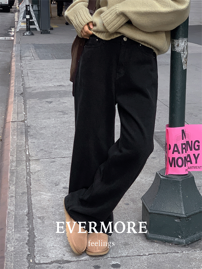 필링스 [2차/evermore] 바질 윈터 팬츠(black)