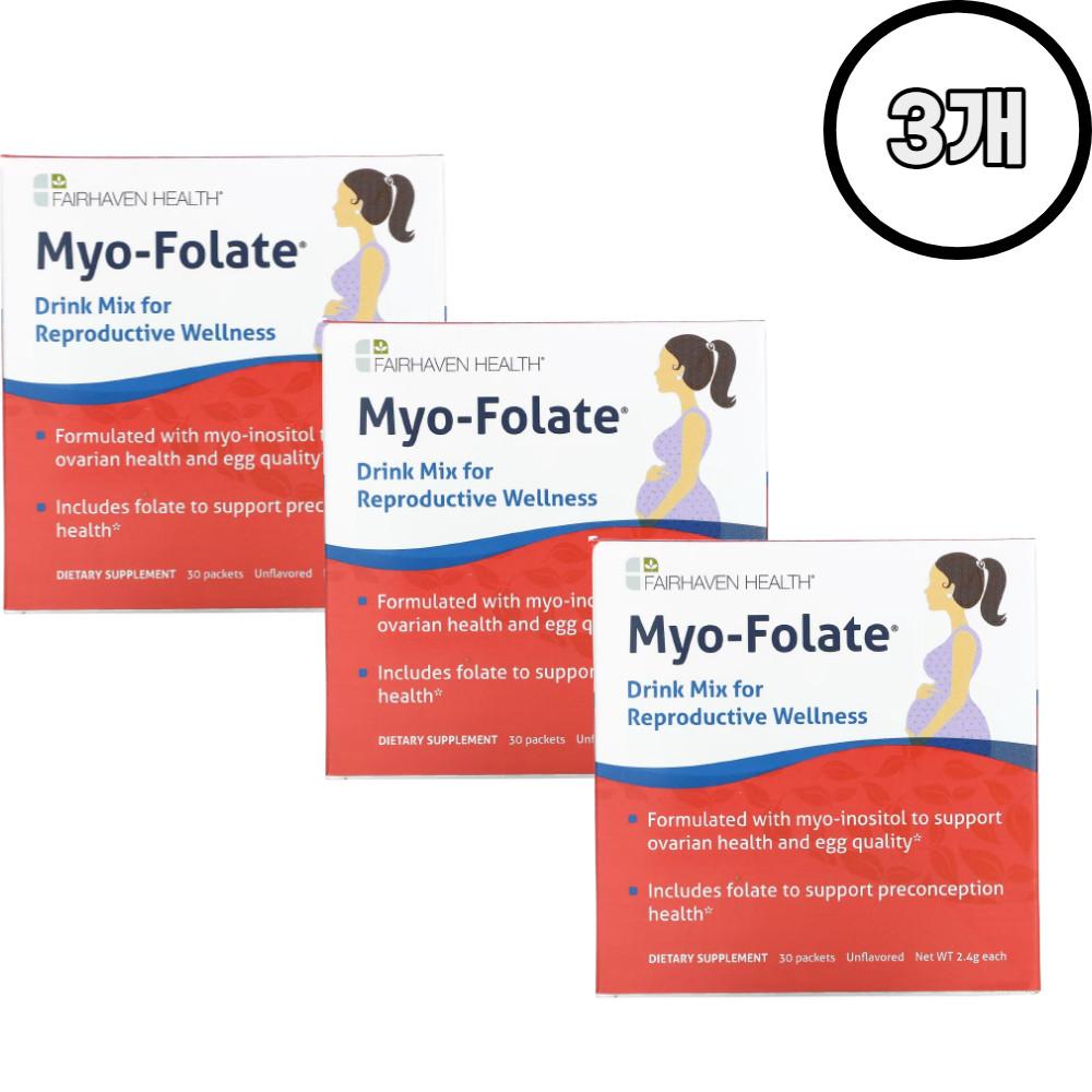 페어헤븐 미오폴레이트 미오이노시톨 엽산 30포 MTHF X 3개세트