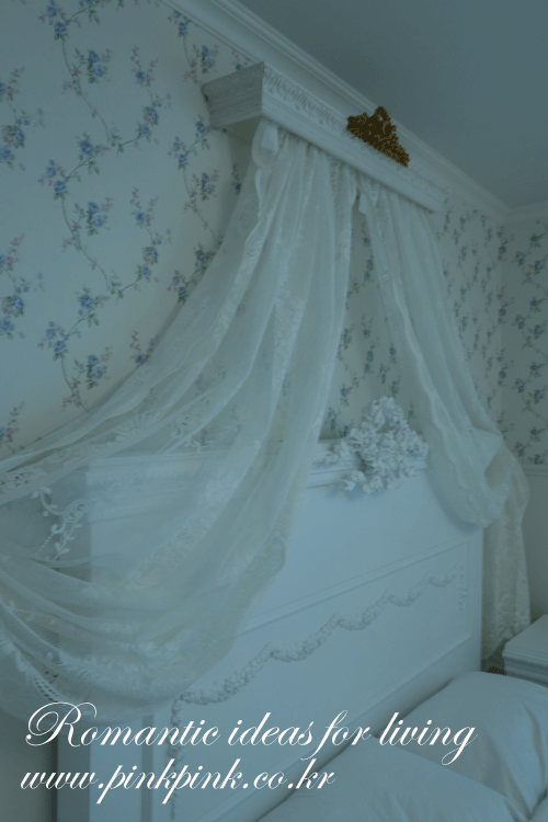 마리아쥬 침대 캐노피