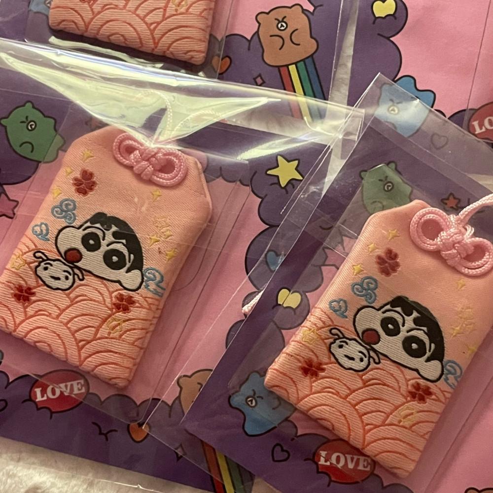 [고전문구] 행운을 가져다주는 짱구 오마모리