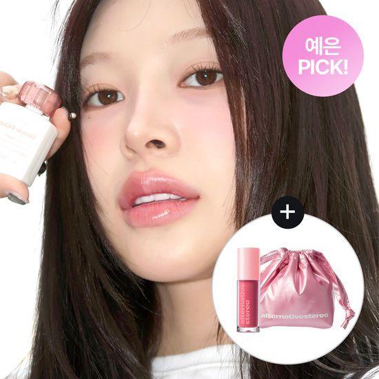 [NEW] 얼터너티브스테레오 립 포션 슈가 글레이즈 틴트 7종