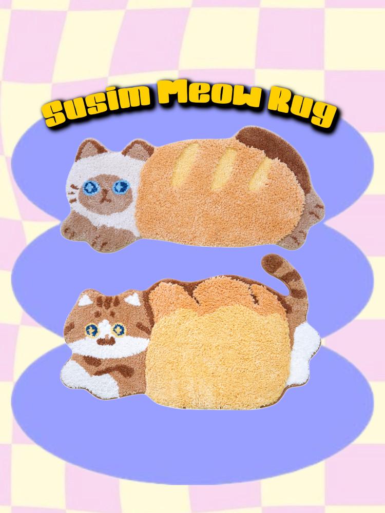 수심 Meow Cheese Rug(2 color) 고양이 식빵 러그 치즈 카펫 발매트