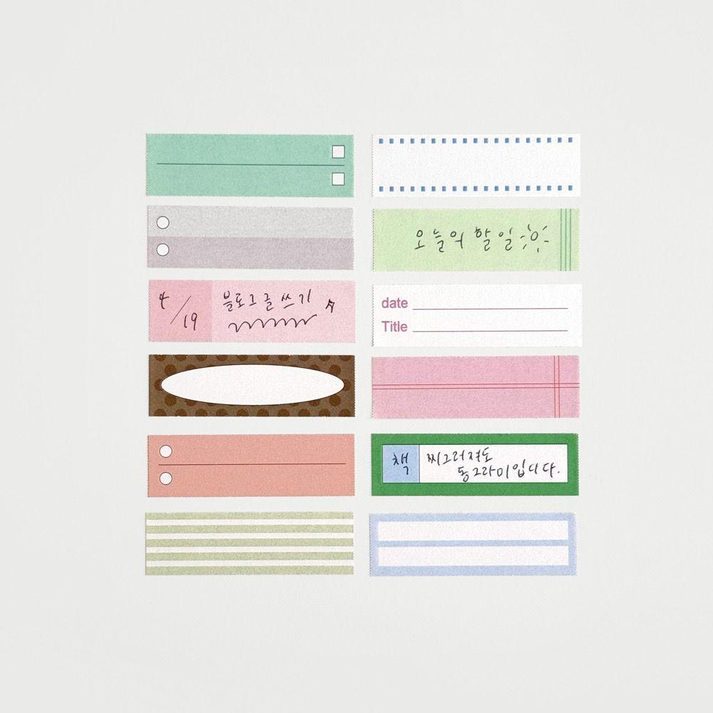 masking tape 041