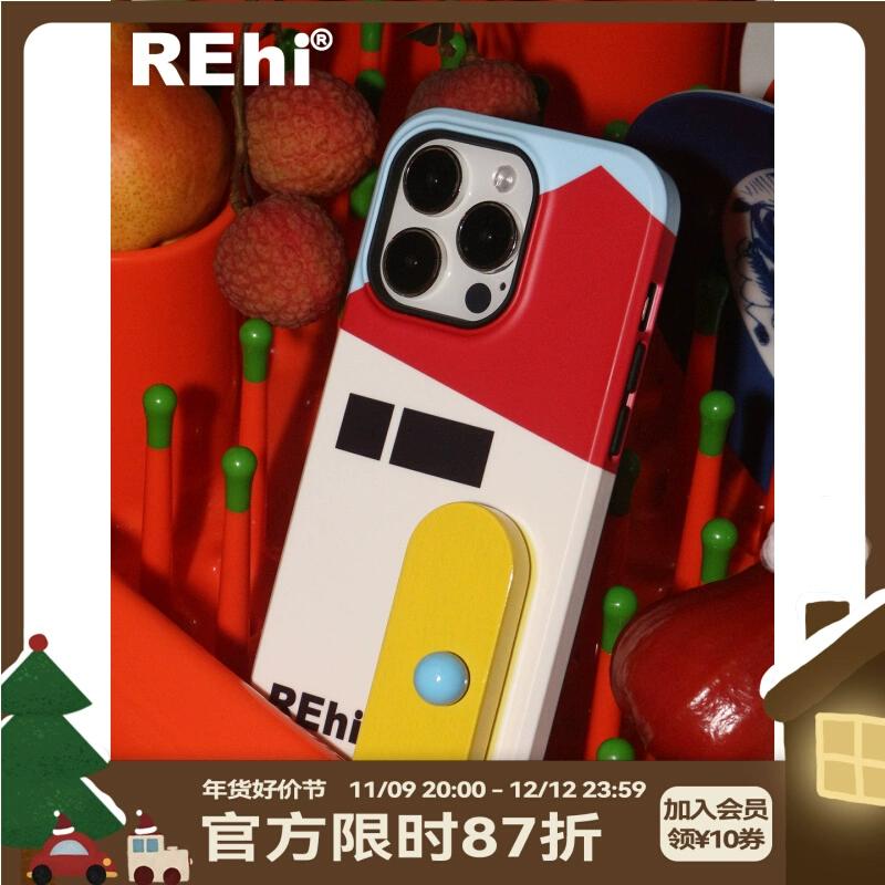 REhi积木芝麻开门手机壳支架 二合一菲林壳原创手机壳旋转木门小众iphone14promax