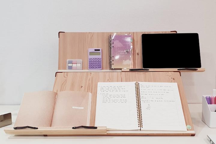 에이블 슬라이드 레일 2단독서대