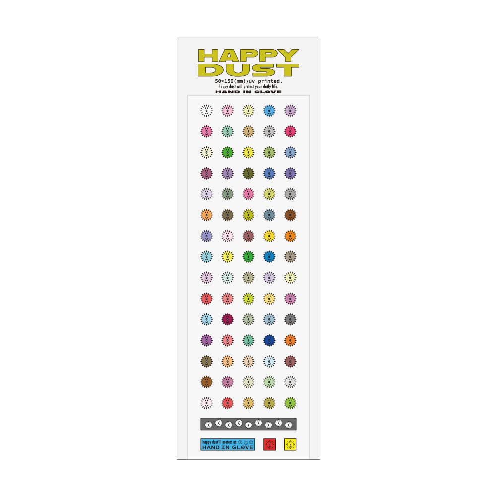 [hand in glove] happy dust sticker