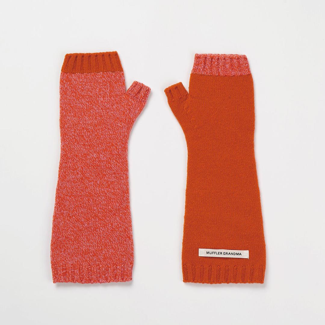 Half & Half Hand Warmer Orange