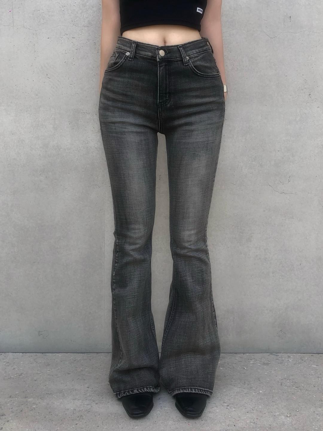 Lowkey Bootcut Denim Jeans