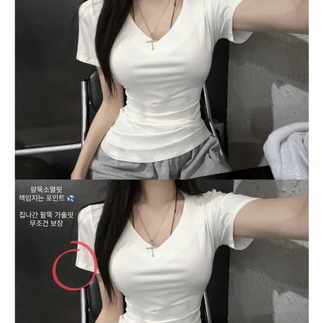 S,M,L [팔뚝살소멸!/레전드핏] 쫀득말라핏 브이넥 반팔티