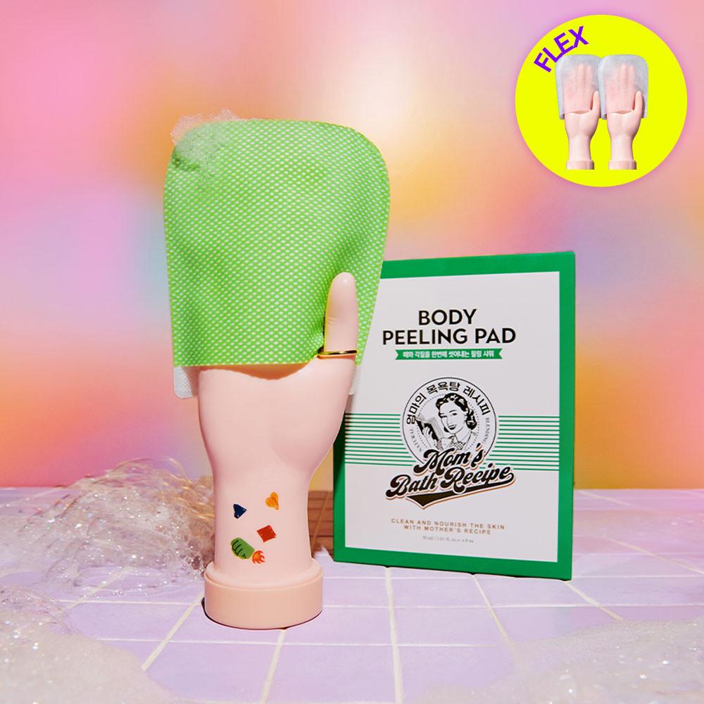 바디필링패드 오리지널 30ml (8매)+트러블 2매 증정