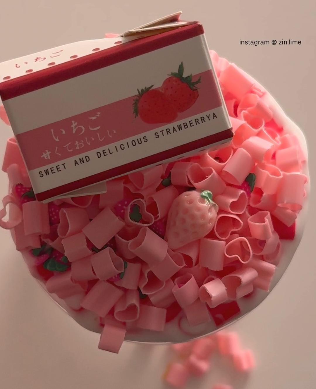 딸기한박스만천원