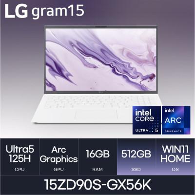 2024그램 15 / 15ZD90S-GX...