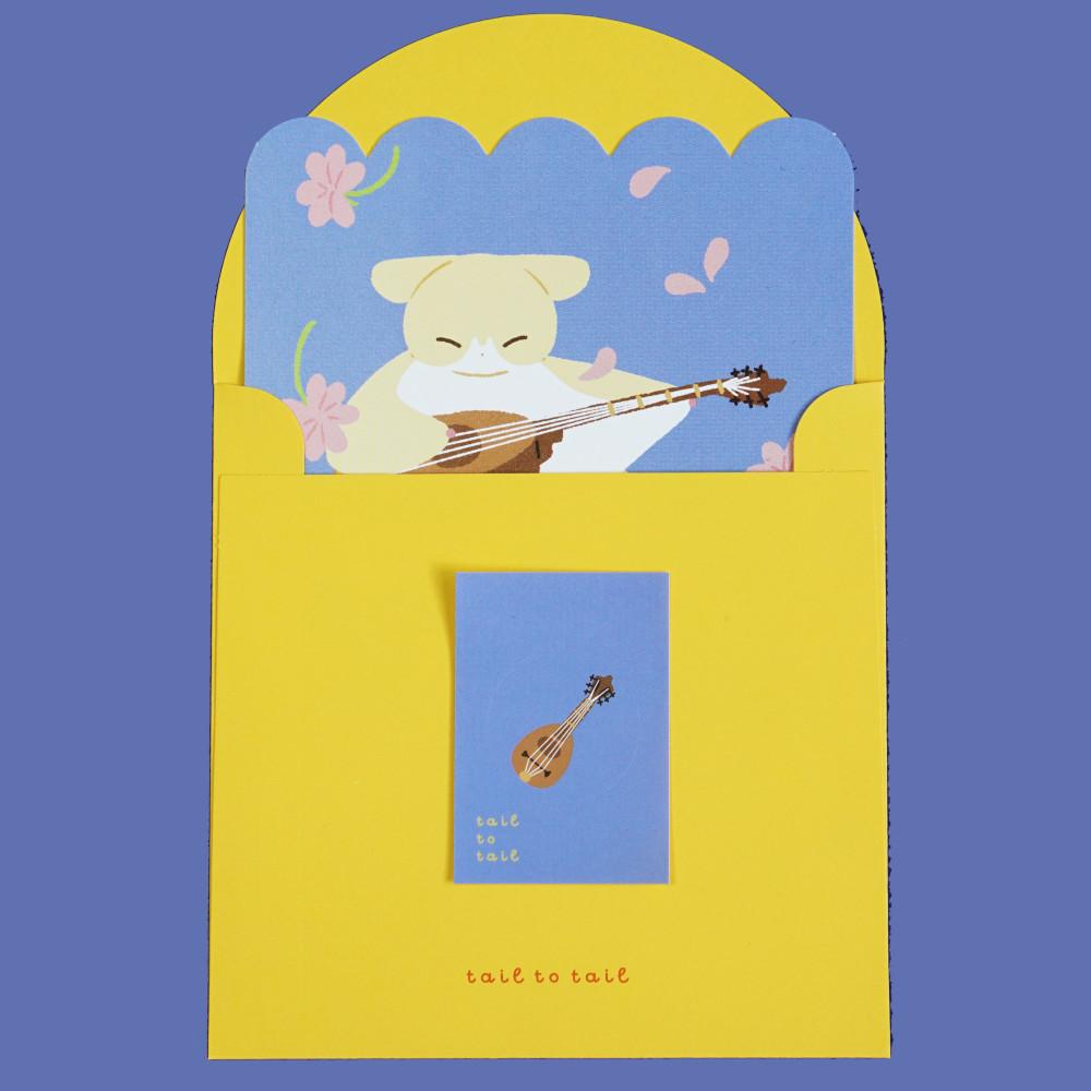 음악회 누가 카드 엽서 & 봉투 세트