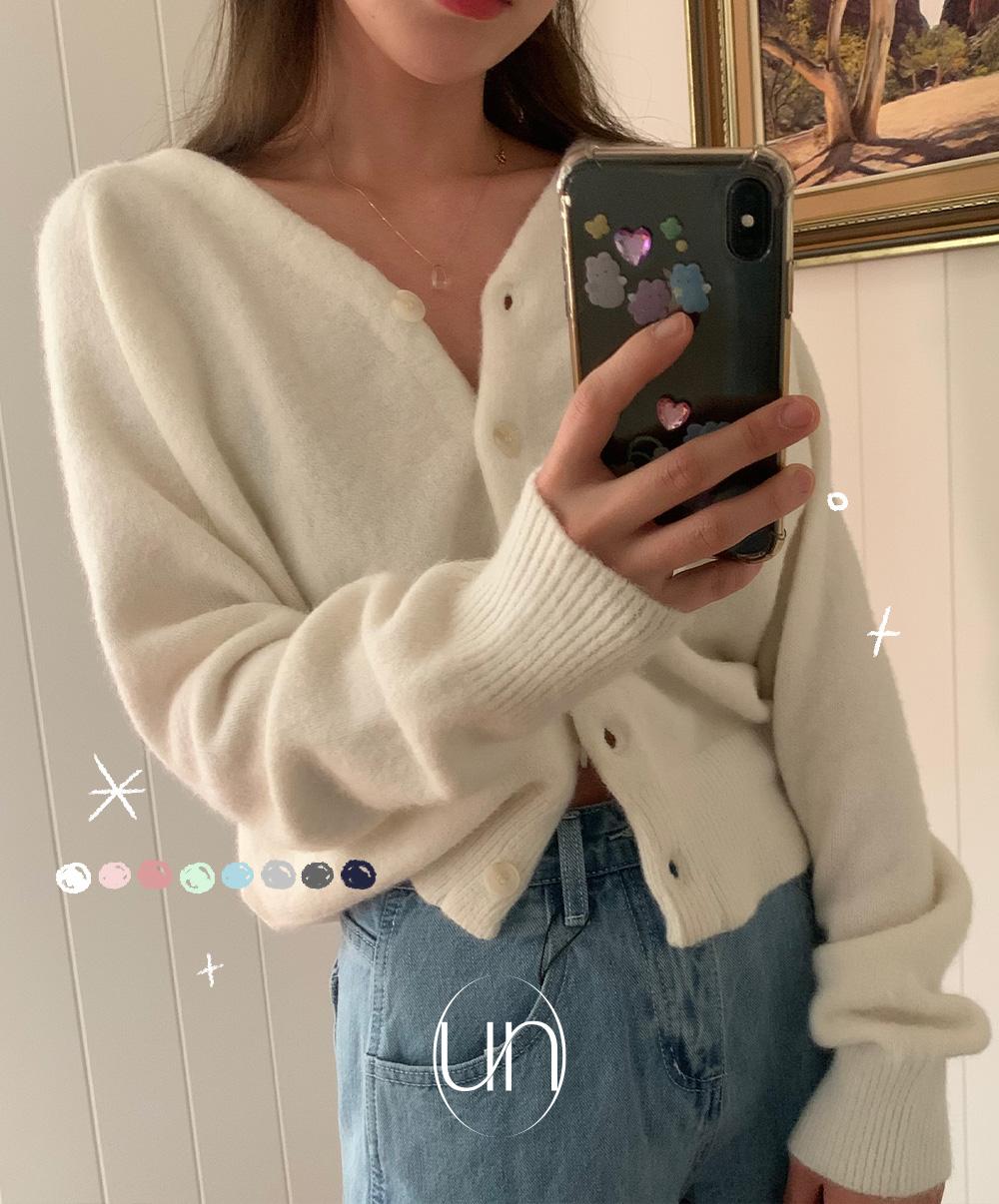 니어웨어 [단독] [카피주의] 봄가디건🌷언유즈얼리 소르베 가디건 (8color) 니어웨어/간절기/브이넥/브이넥가디건/봄니트/봄가디건/데일리룩/레이어드/하객룩